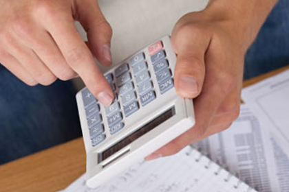 起诉借款不还的诉讼费用是多少？